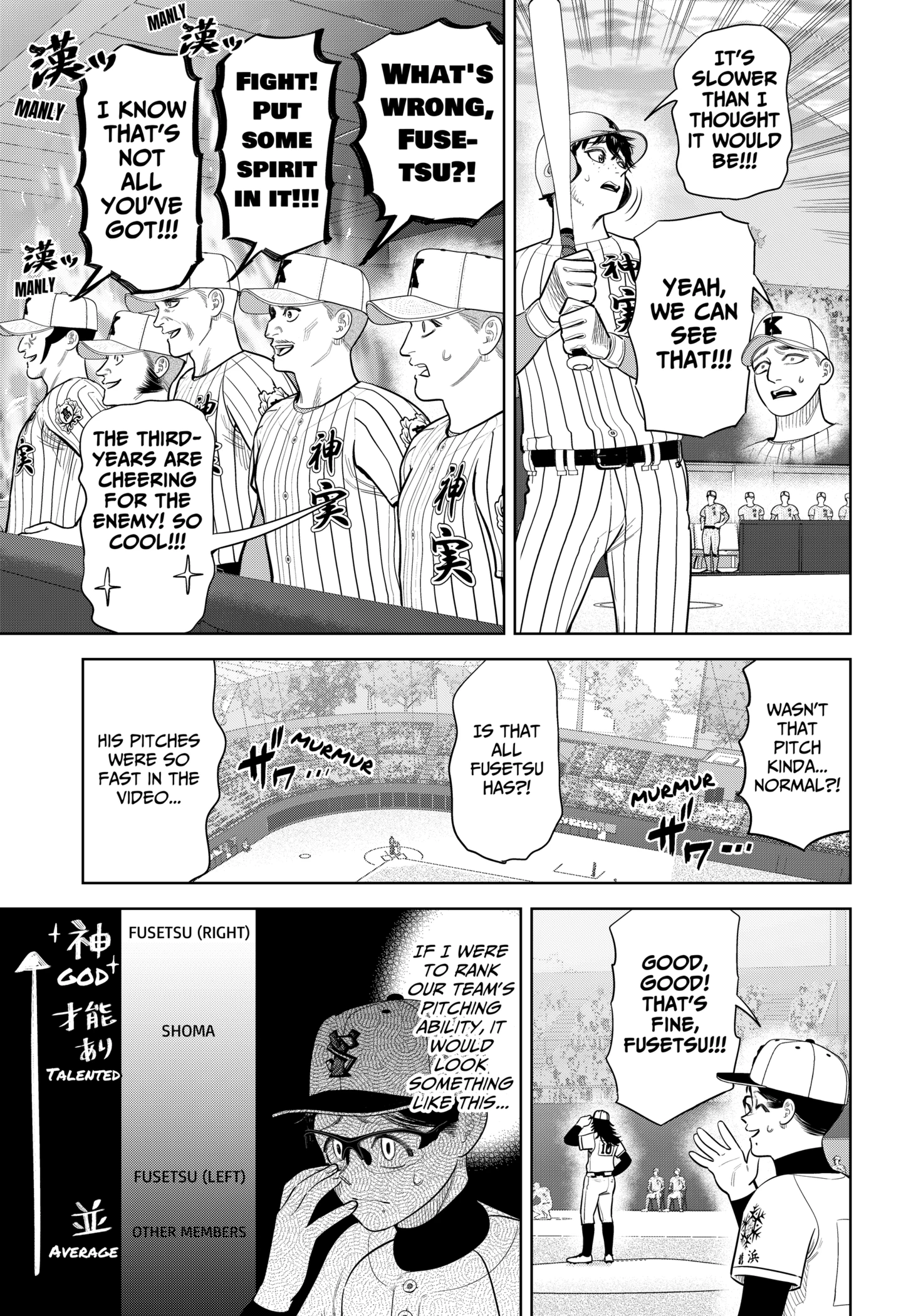 Read Strikeout Pitch EN Manga Online