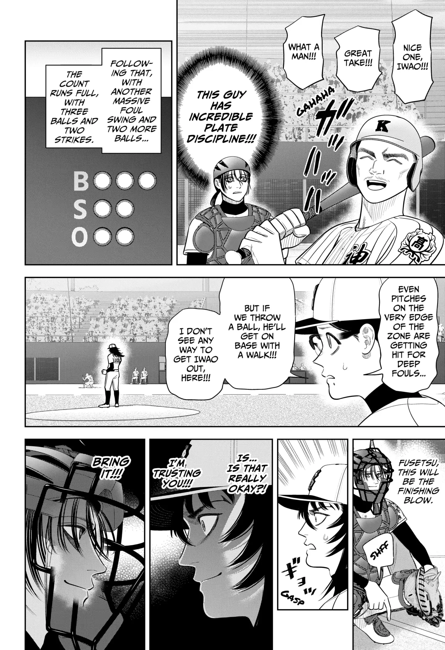 Read Strikeout Pitch EN Manga Online