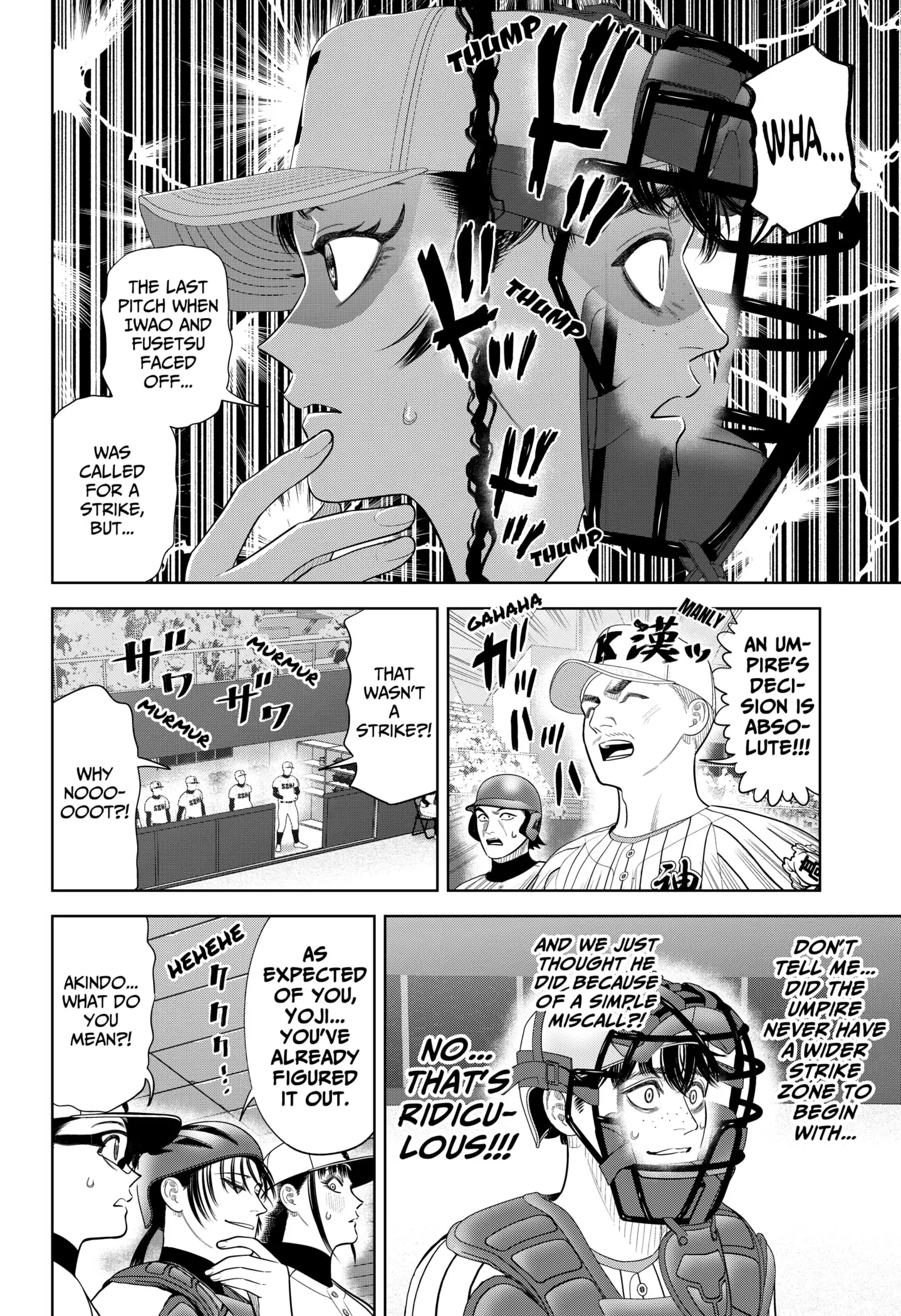 Read Strikeout Pitch EN Manga Online