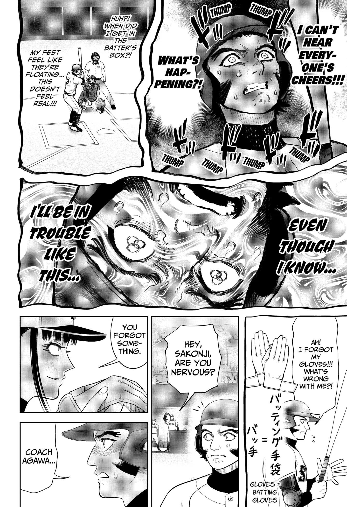 Read Strikeout Pitch EN Manga Online