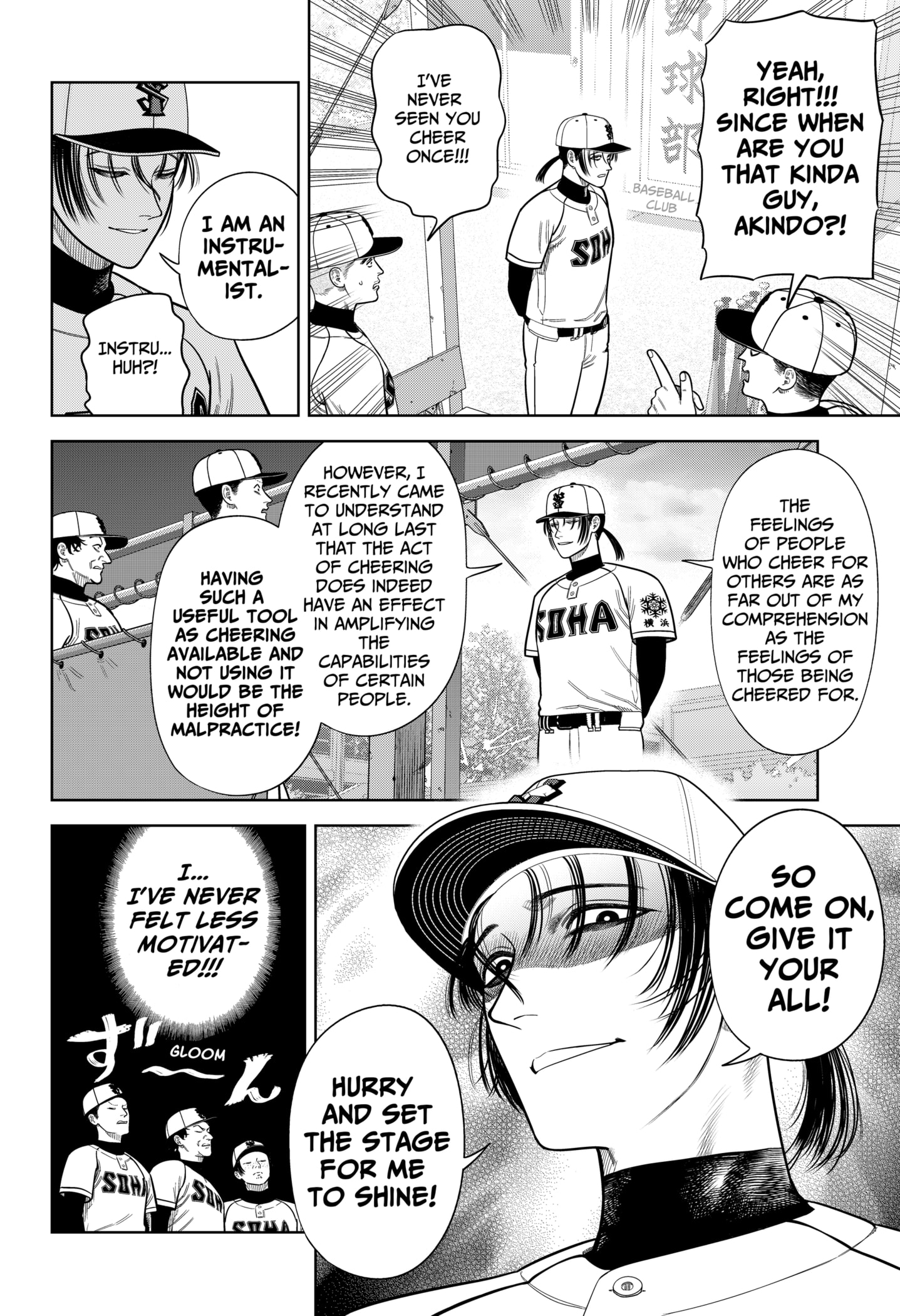 Read Strikeout Pitch EN Manga Online