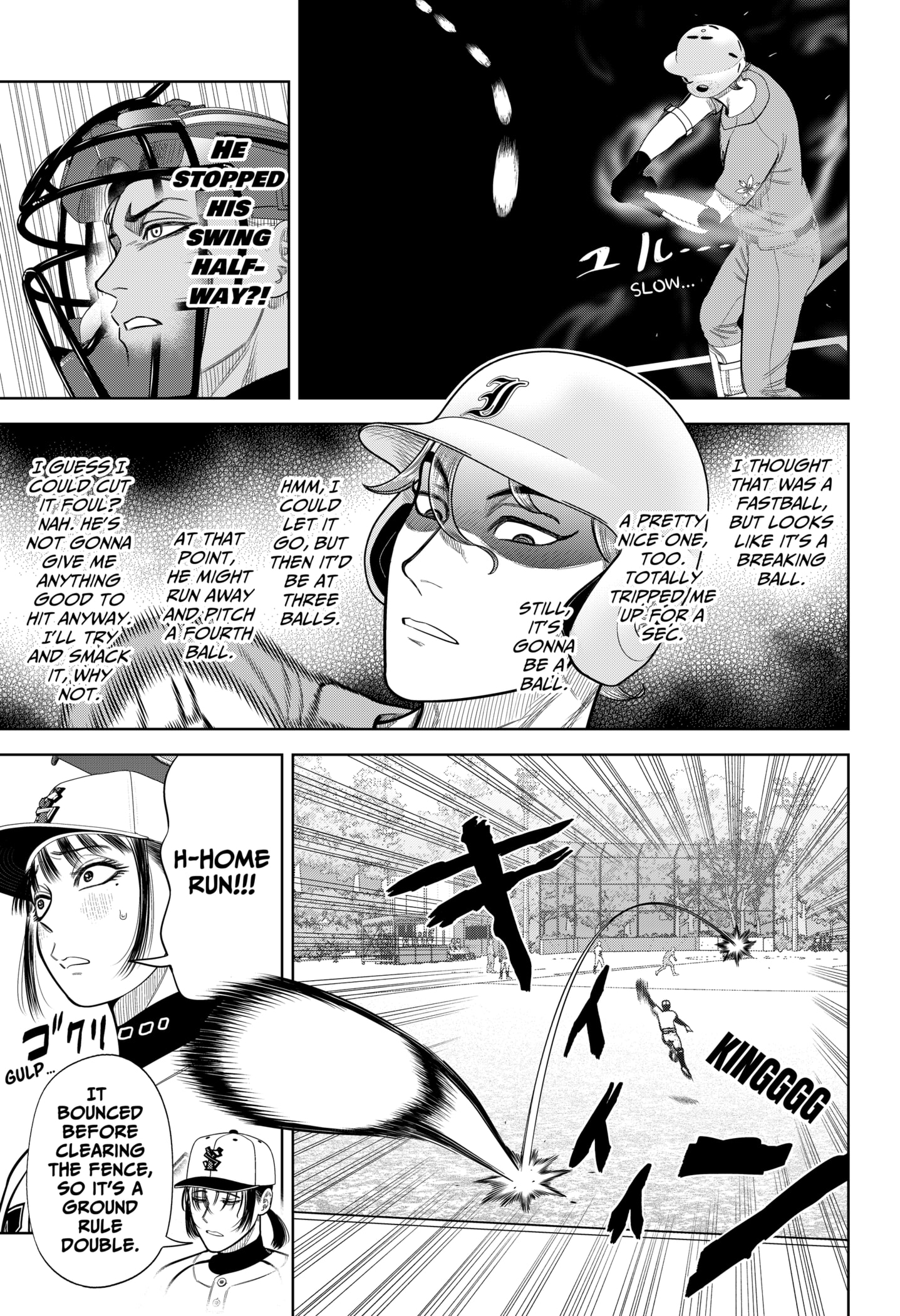 Read Strikeout Pitch EN Manga Online