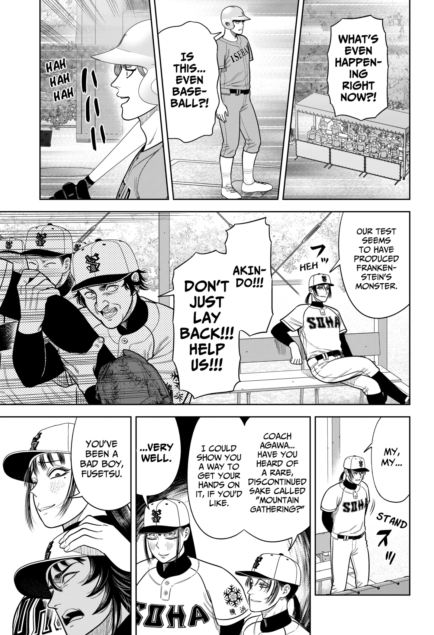 Read Strikeout Pitch EN Manga Online