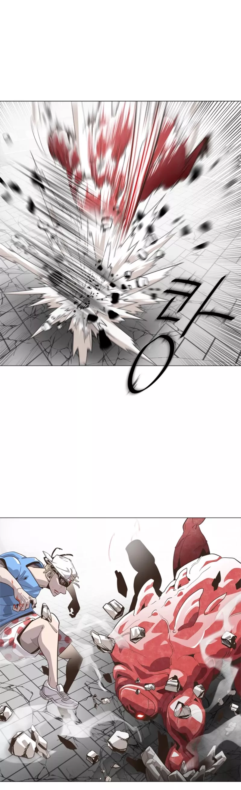 Read Superhuman Era EN Manga Online