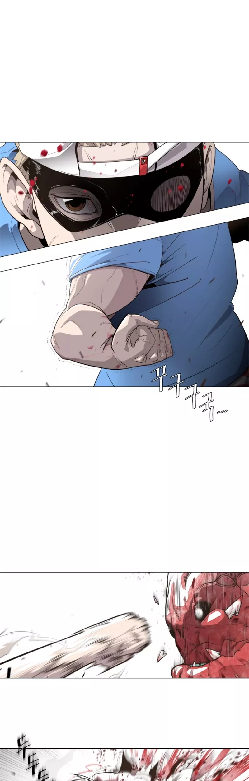 Read Superhuman Era EN Manga Online
