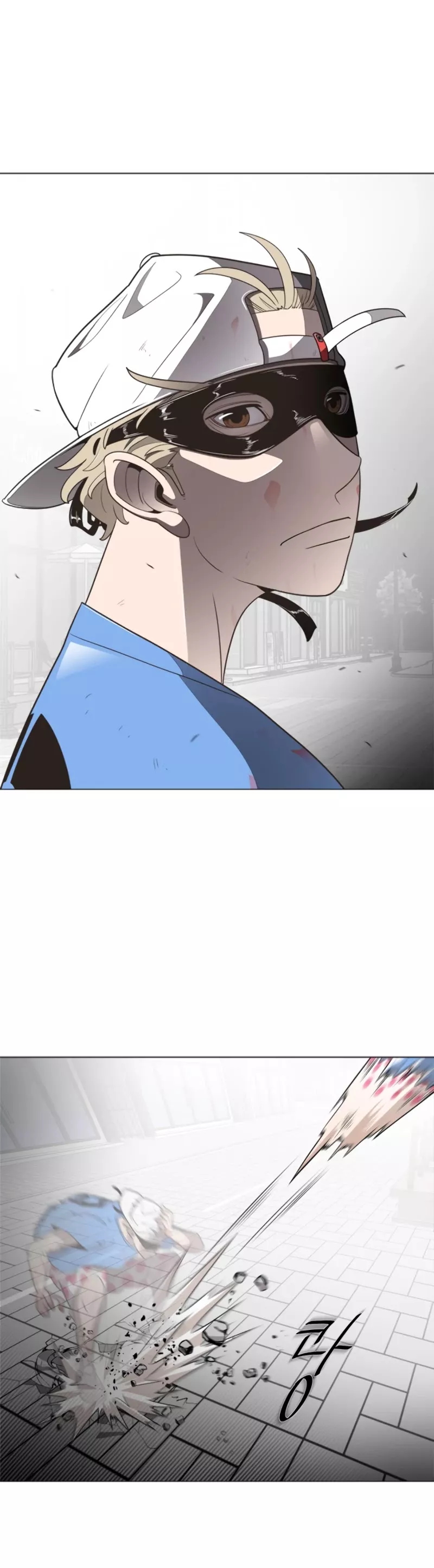Read Superhuman Era EN Manga Online