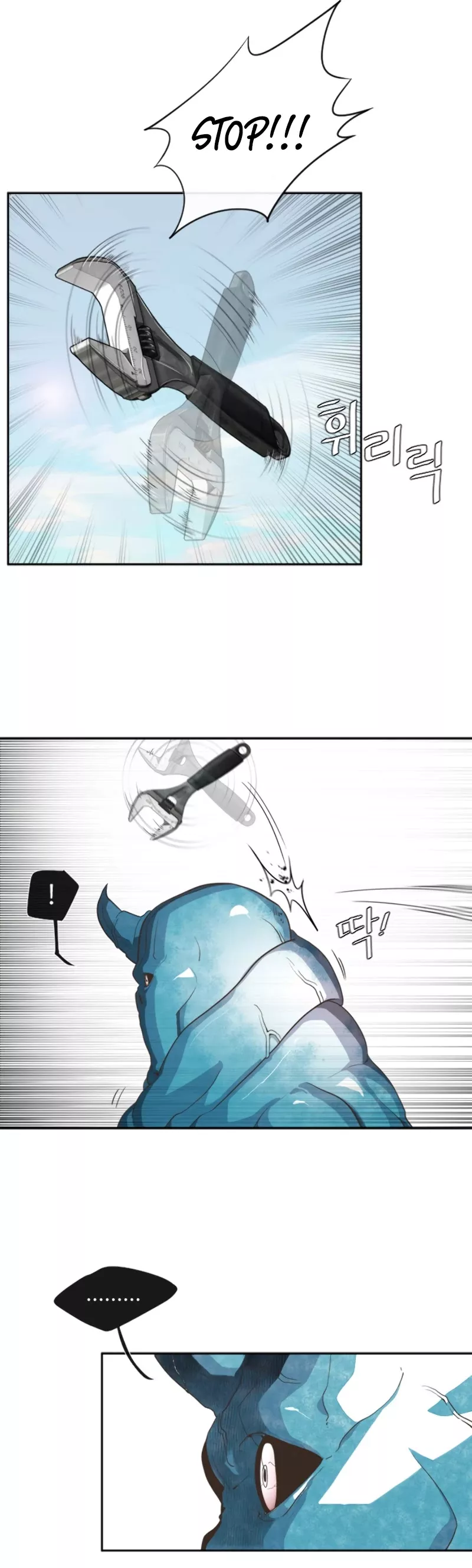 Read Superhuman Era EN Manga Online