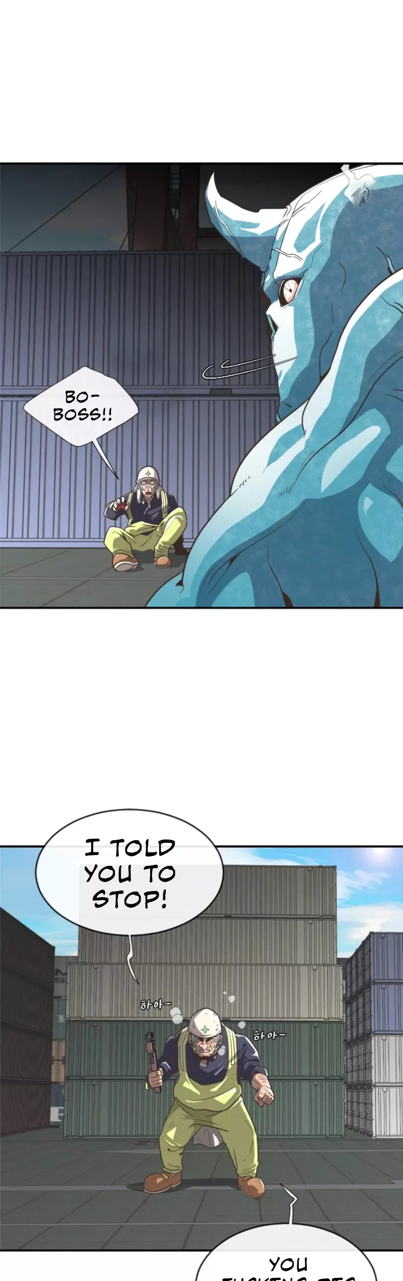 Read Superhuman Era EN Manga Online