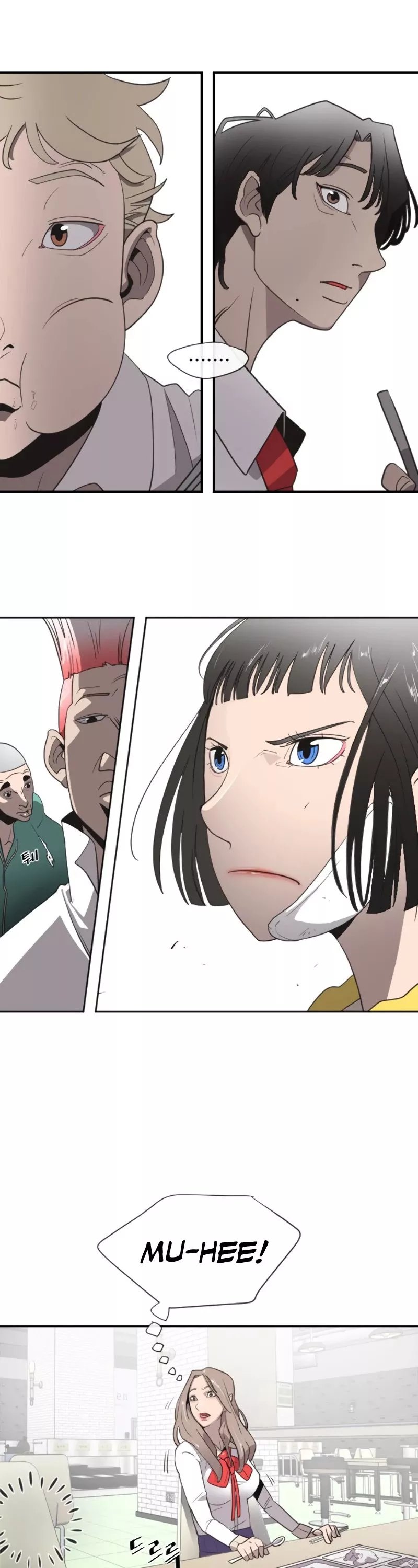 Read Superhuman Era EN Manga Online