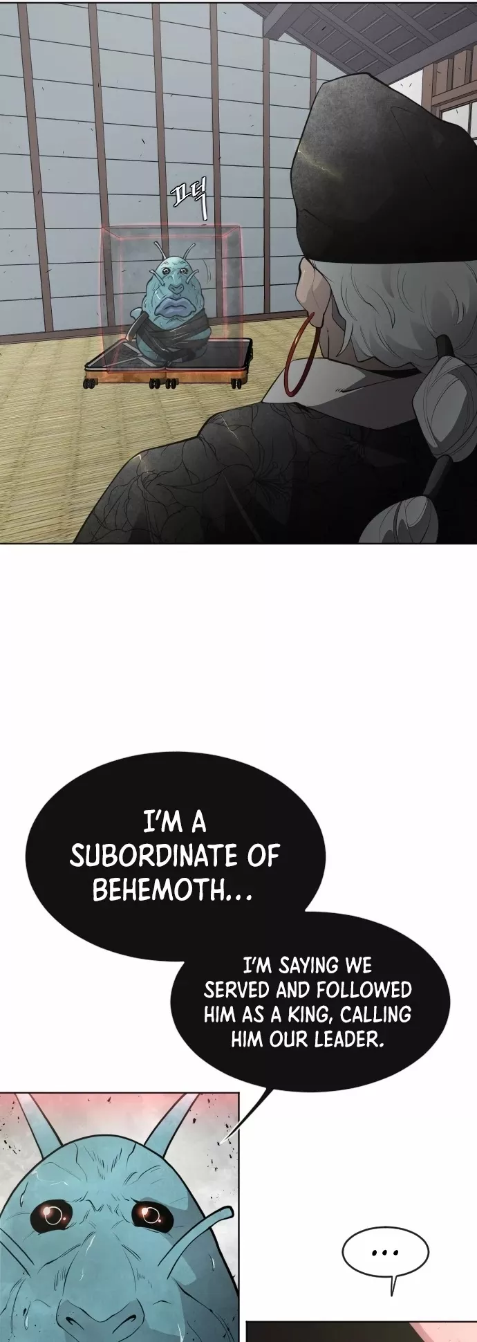 Read Superhuman Era EN Manga Online