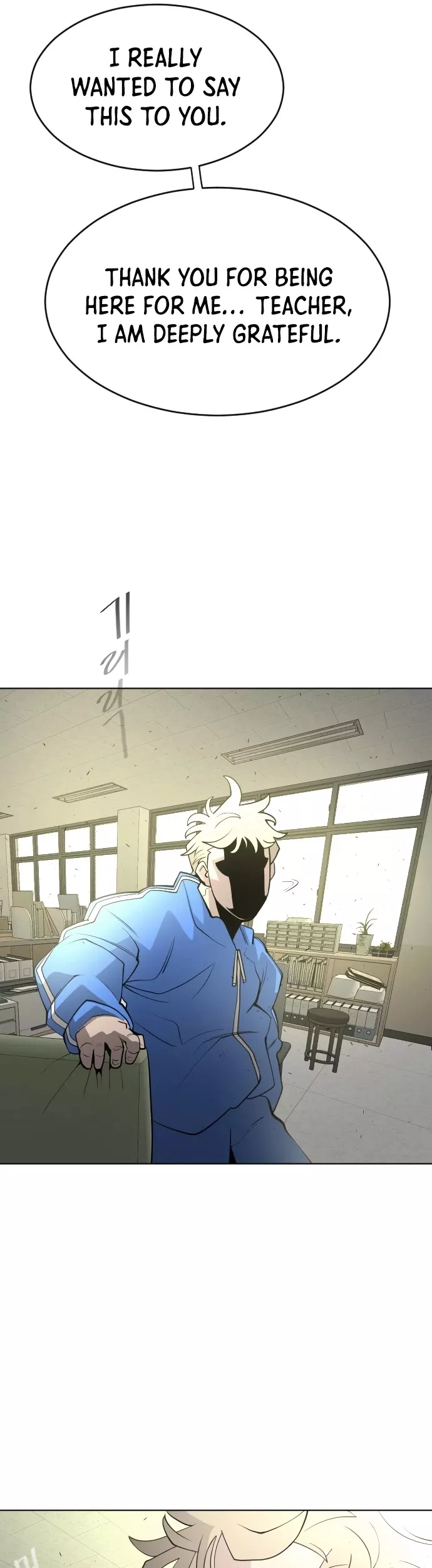 Read Superhuman Era EN Manga Online