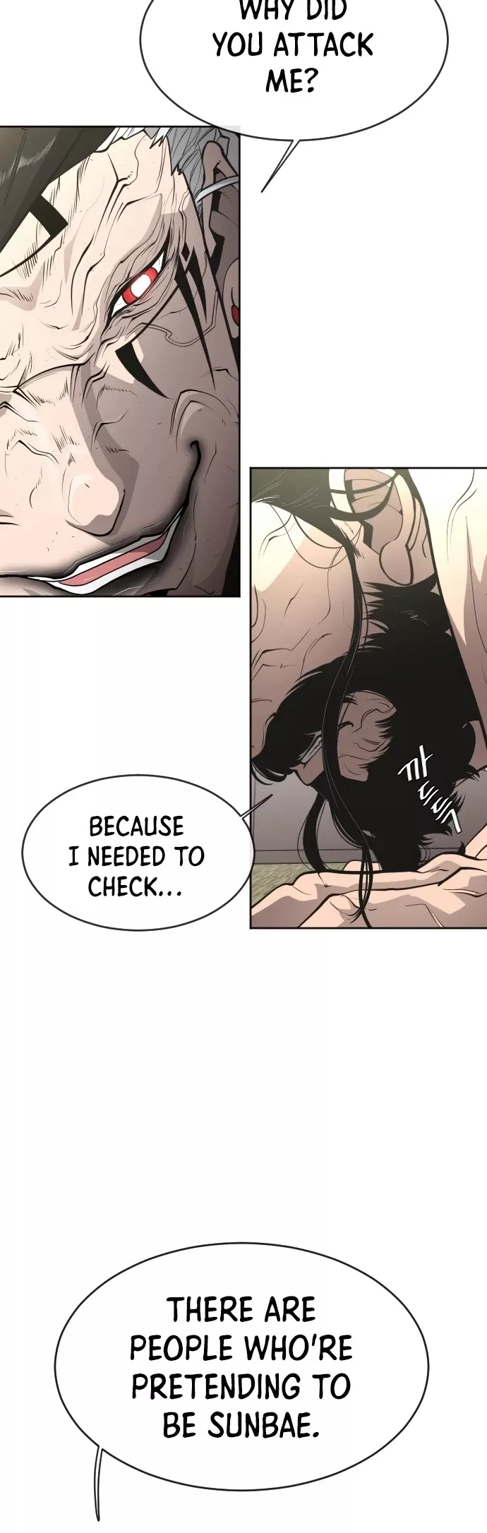 Read Superhuman Era EN Manga Online