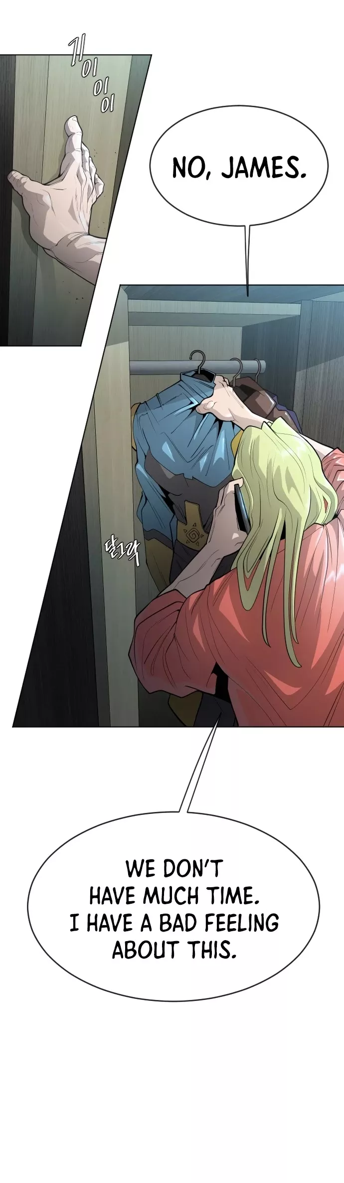 Read Superhuman Era EN Manga Online