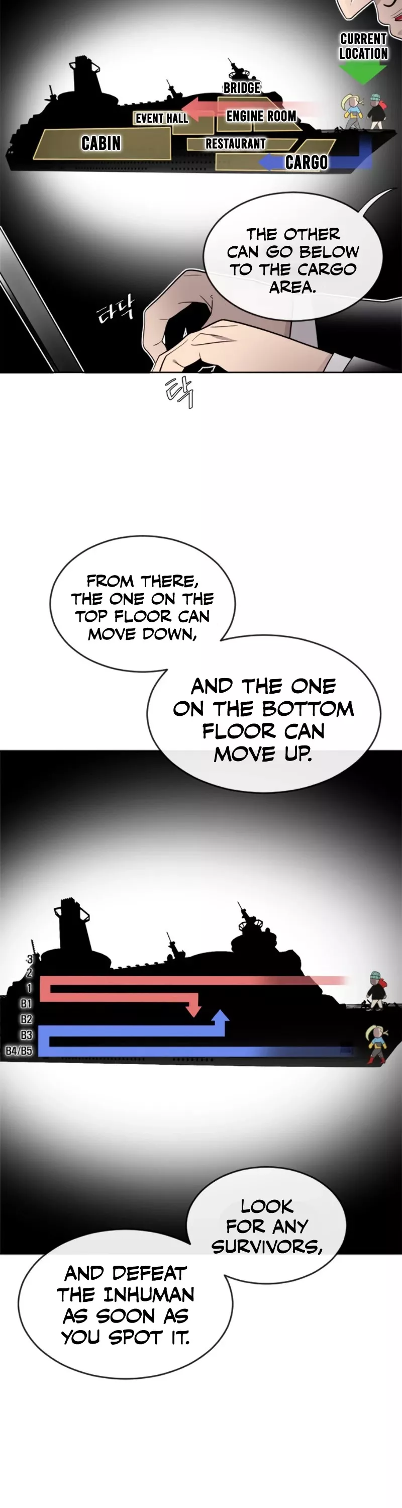 Read Superhuman Era EN Manga Online