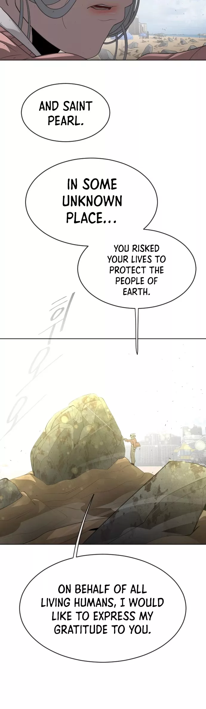 Read Superhuman Era EN Manga Online