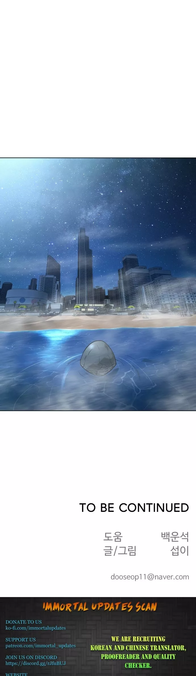 Read Superhuman Era EN Manga Online