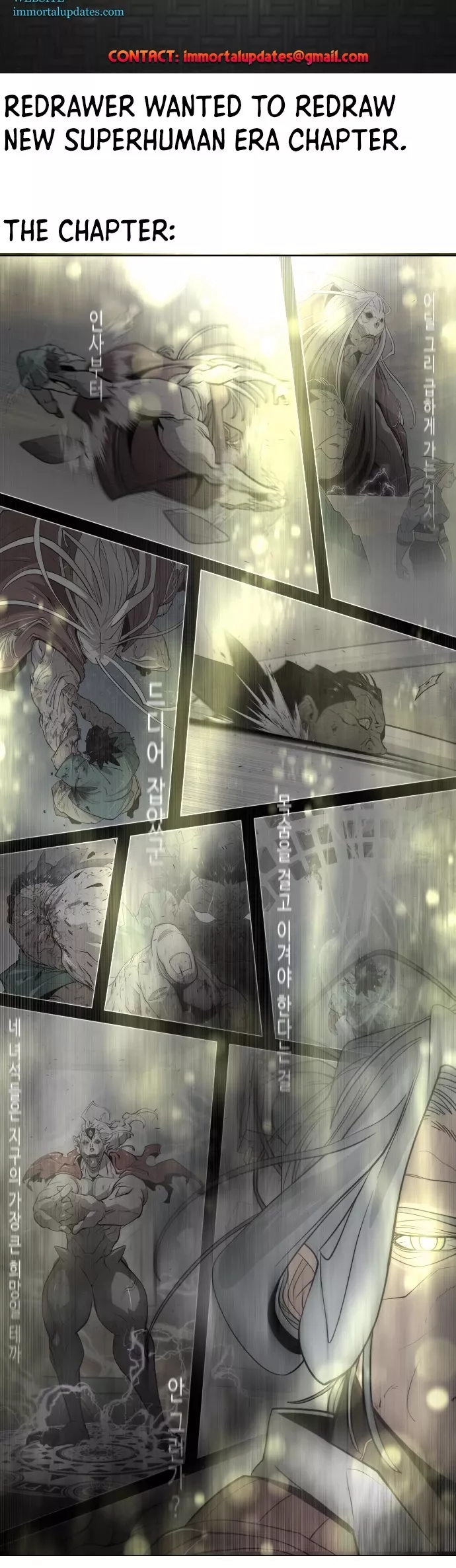 Read Superhuman Era EN Manga Online