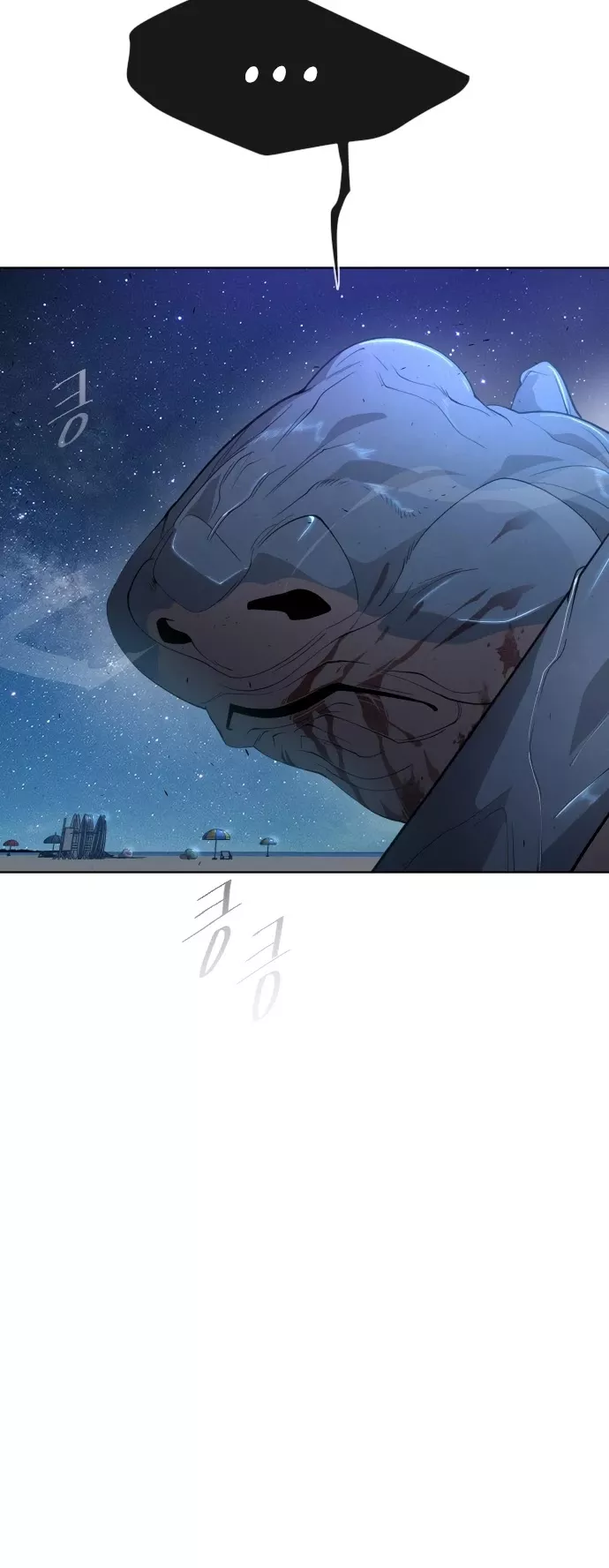 Read Superhuman Era EN Manga Online