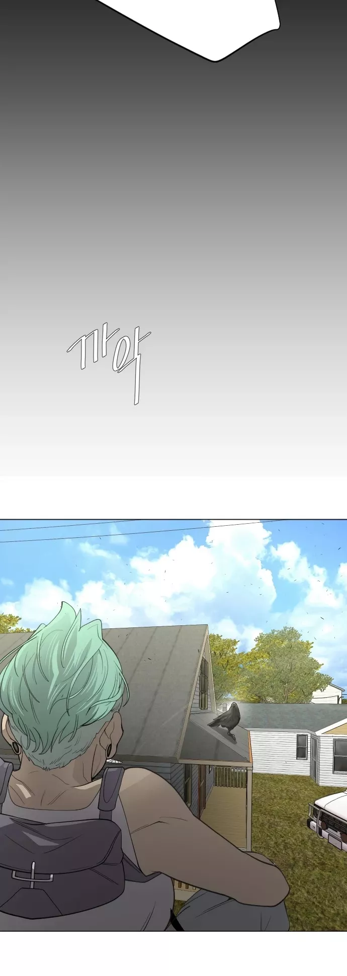 Read Superhuman Era EN Manga Online
