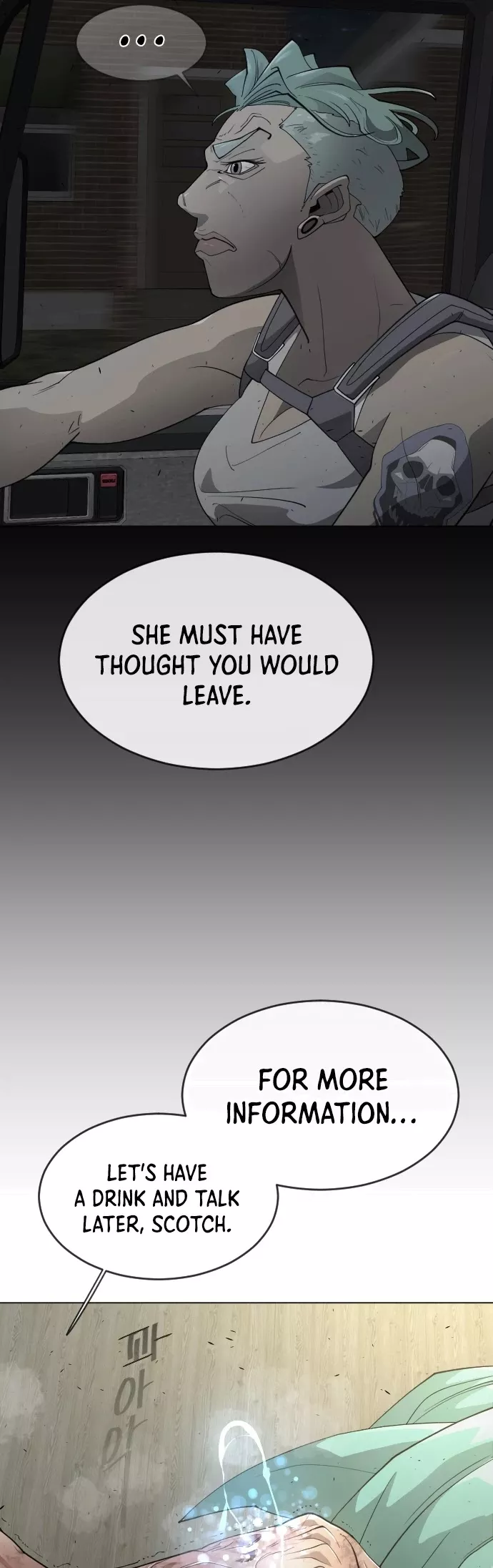 Read Superhuman Era EN Manga Online