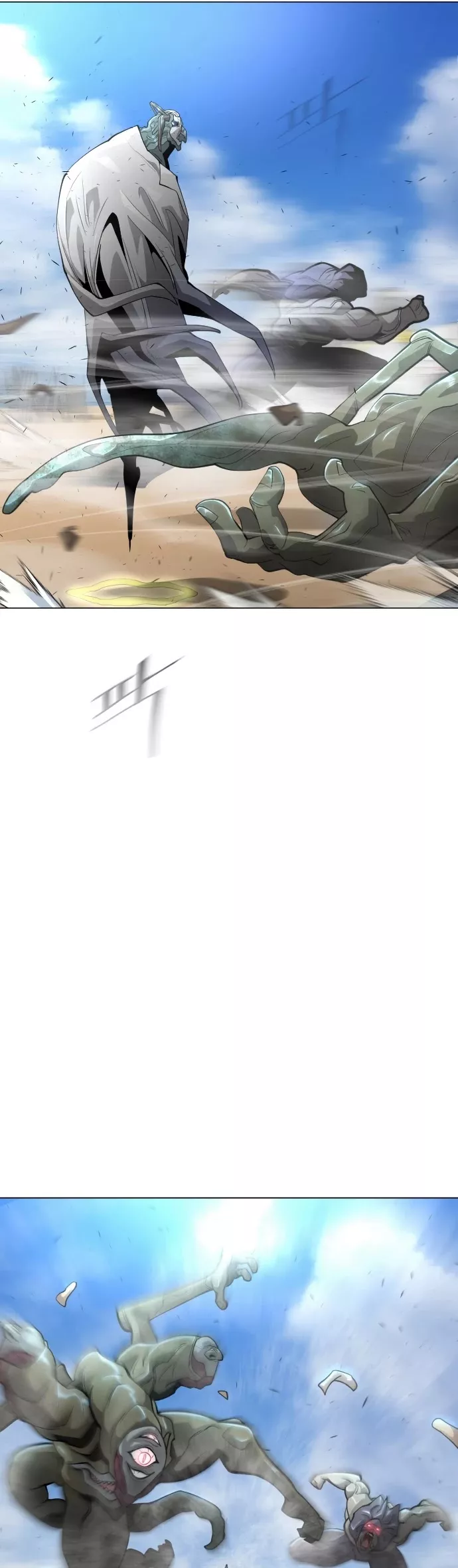 Read Superhuman Era EN Manga Online