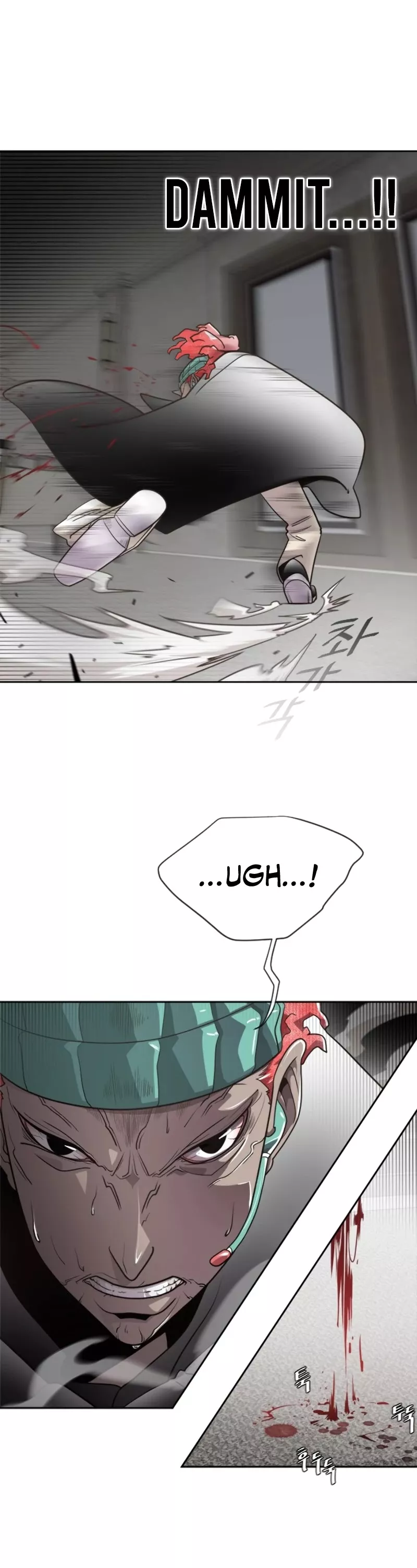 Read Superhuman Era EN Manga Online