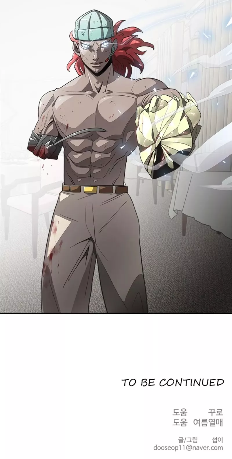 Read Superhuman Era EN Manga Online