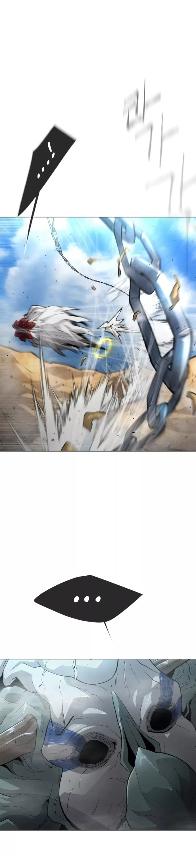 Read Superhuman Era EN Manga Online