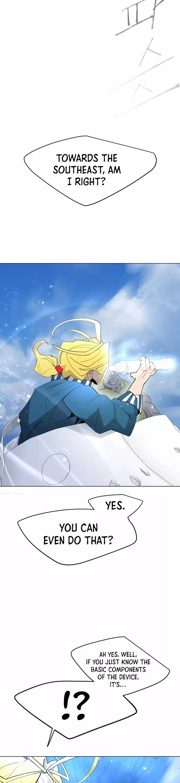 Read Superhuman Era EN Manga Online
