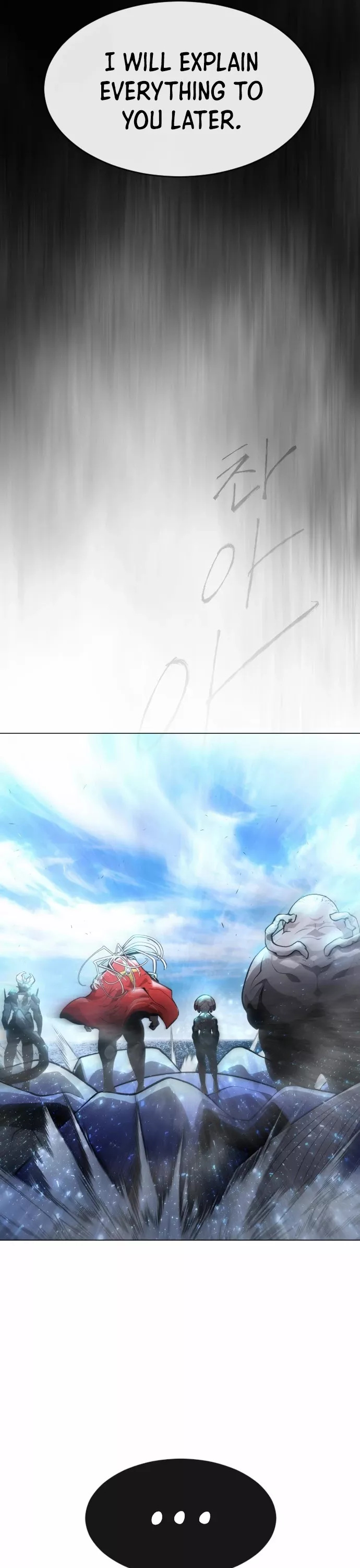 Read Superhuman Era EN Manga Online