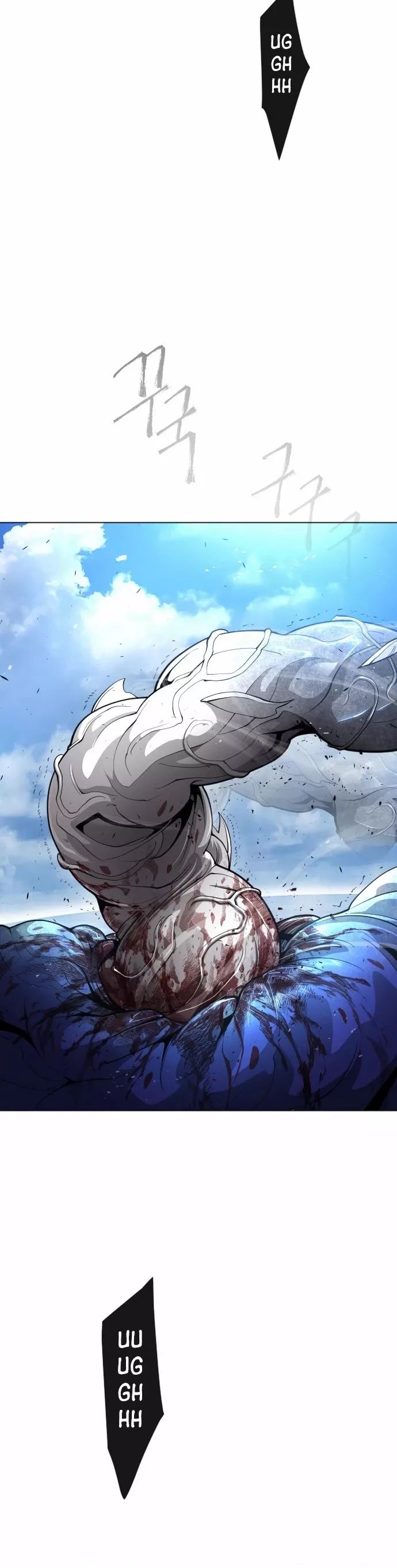 Read Superhuman Era EN Manga Online