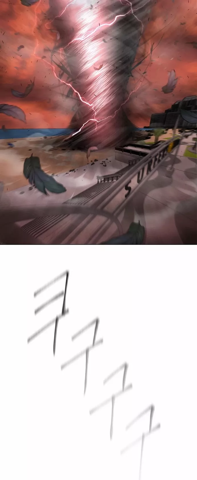 Read Superhuman Era EN Manga Online