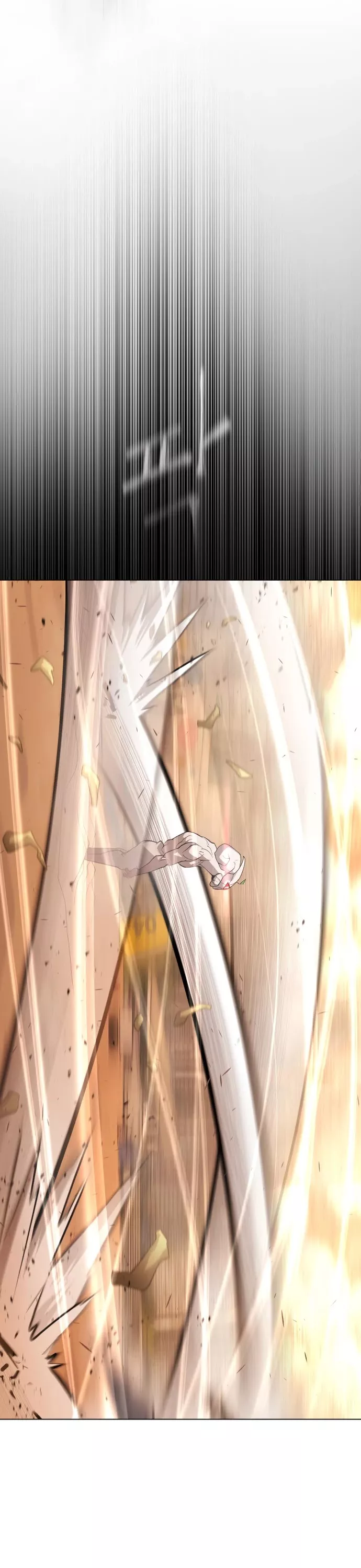 Read Superhuman Era EN Manga Online