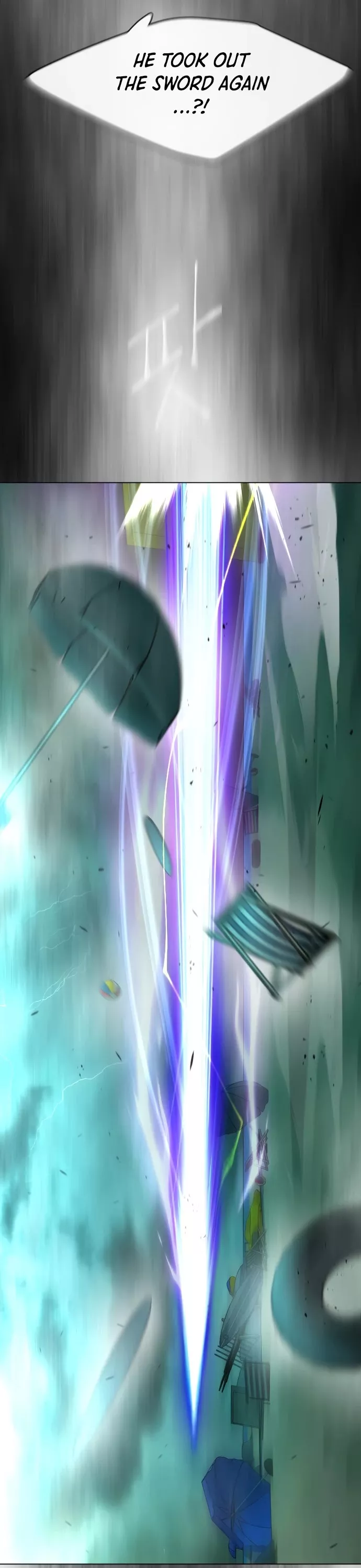 Read Superhuman Era EN Manga Online