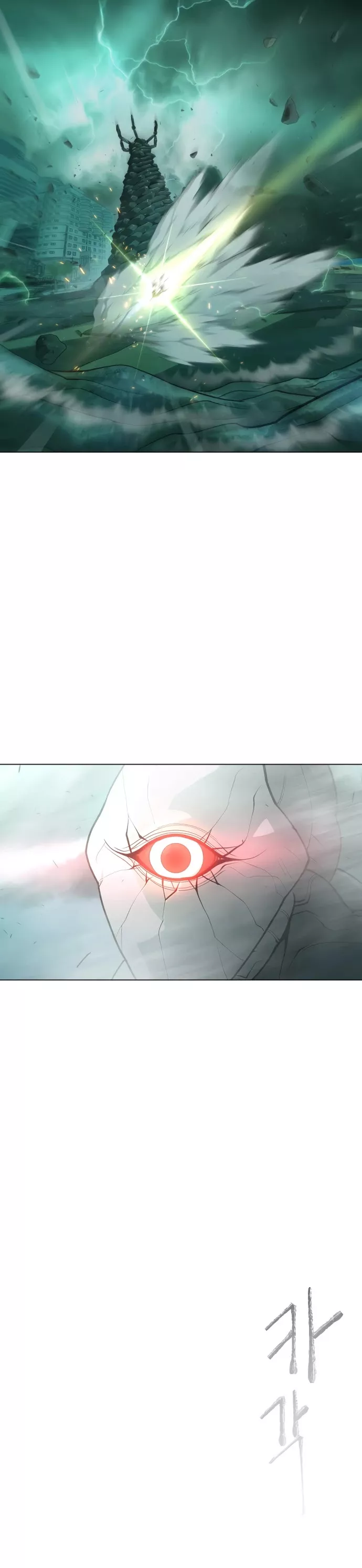 Read Superhuman Era EN Manga Online