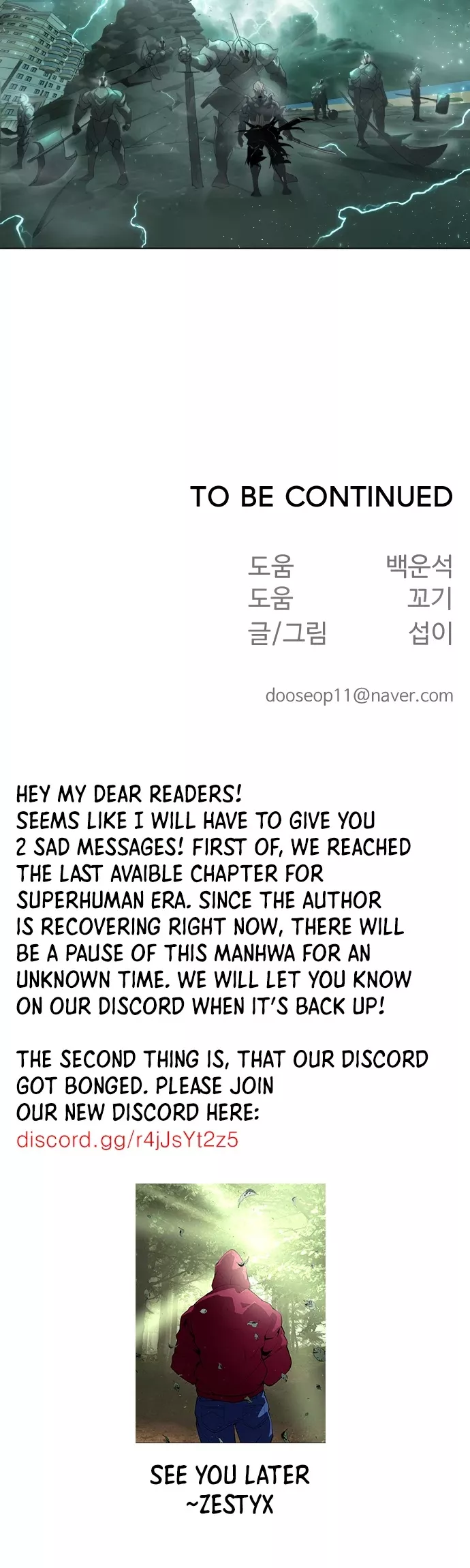 Read Superhuman Era EN Manga Online
