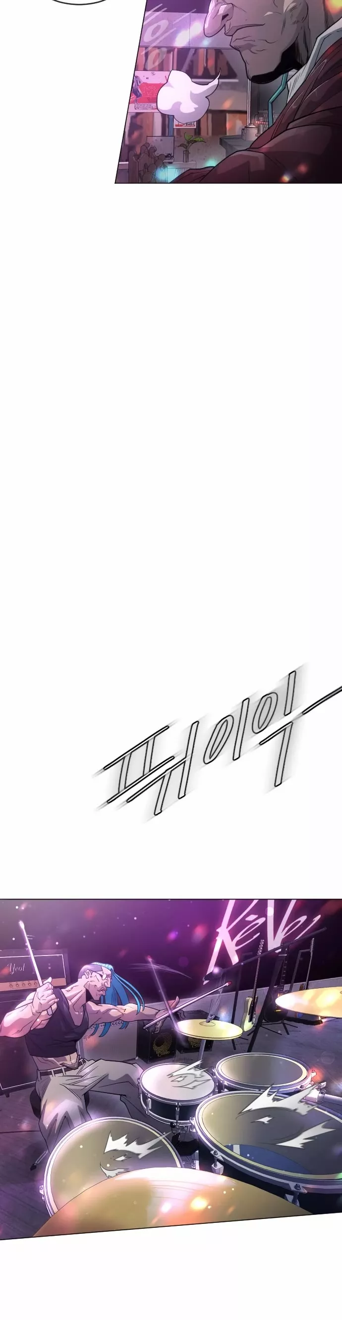Read Superhuman Era EN Manga Online