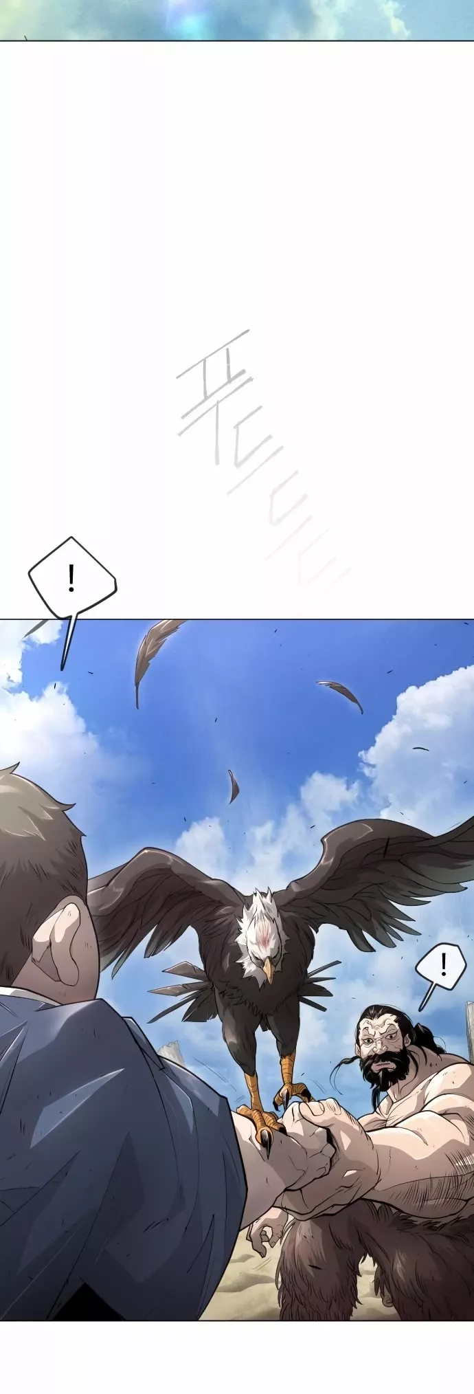 Read Superhuman Era EN Manga Online