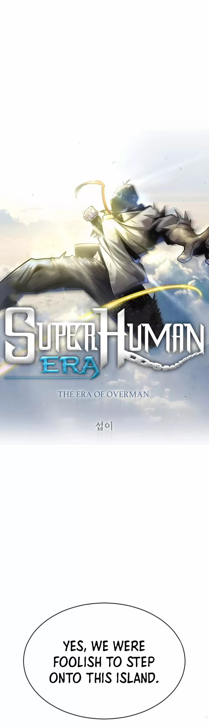 Read Superhuman Era EN Manga Online