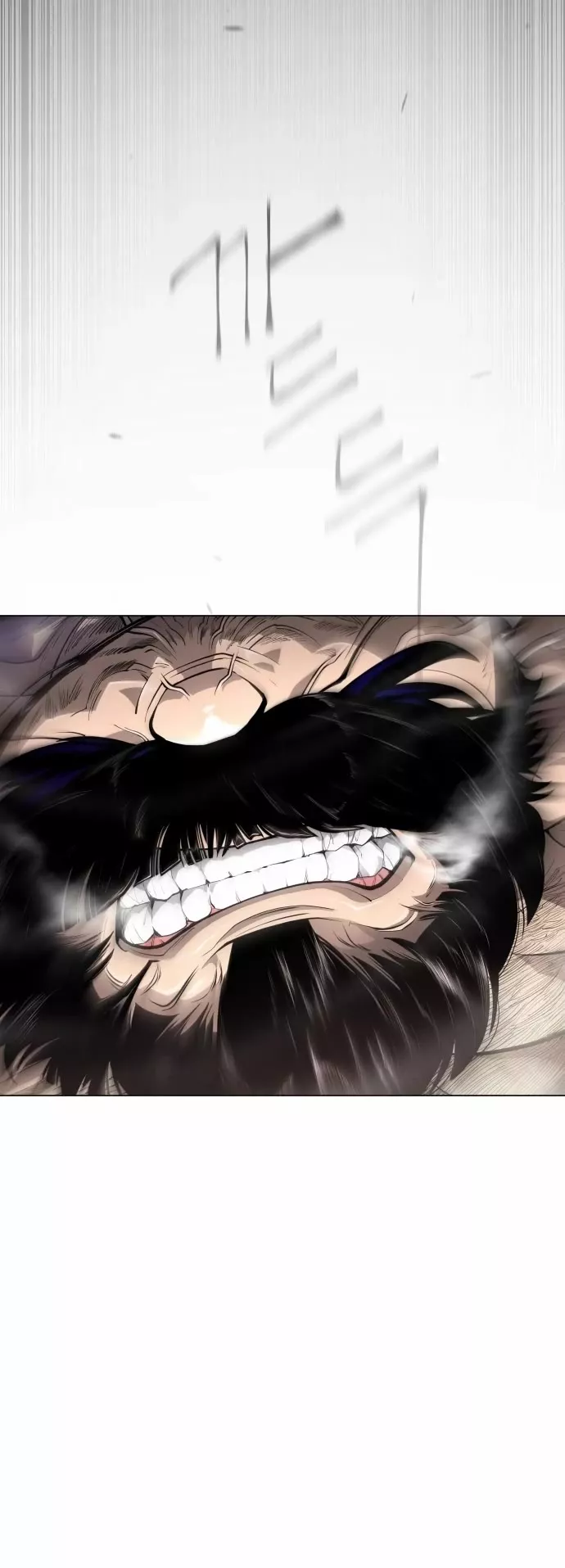 Read Superhuman Era EN Manga Online