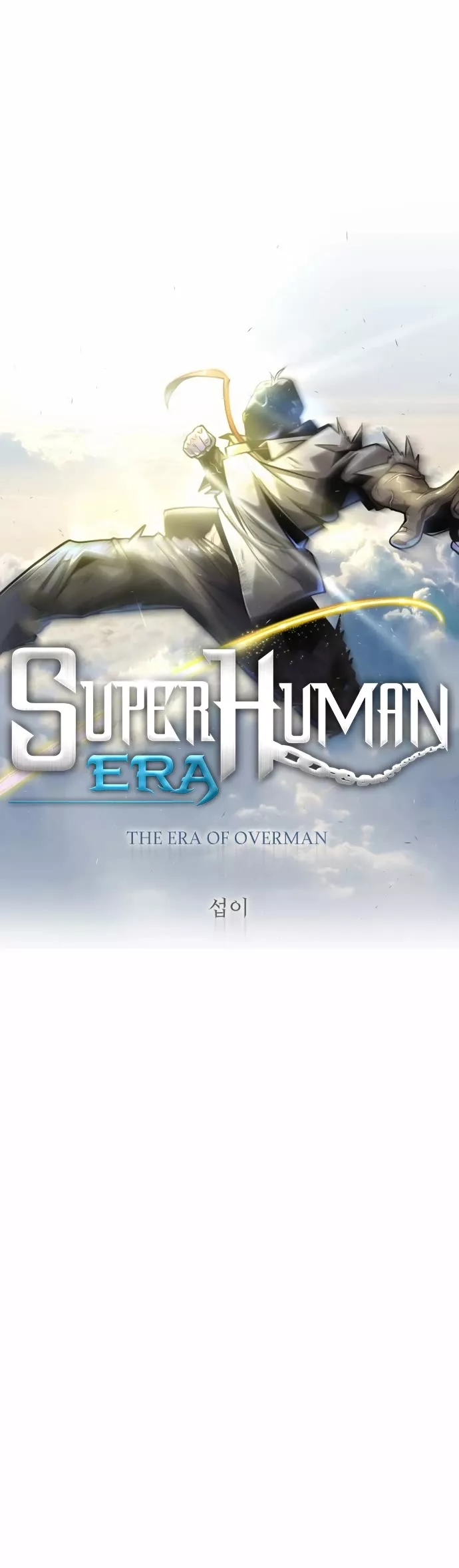 Read Superhuman Era EN Manga Online