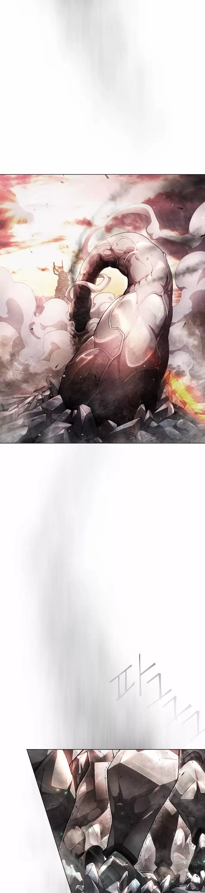 Read Superhuman Era EN Manga Online