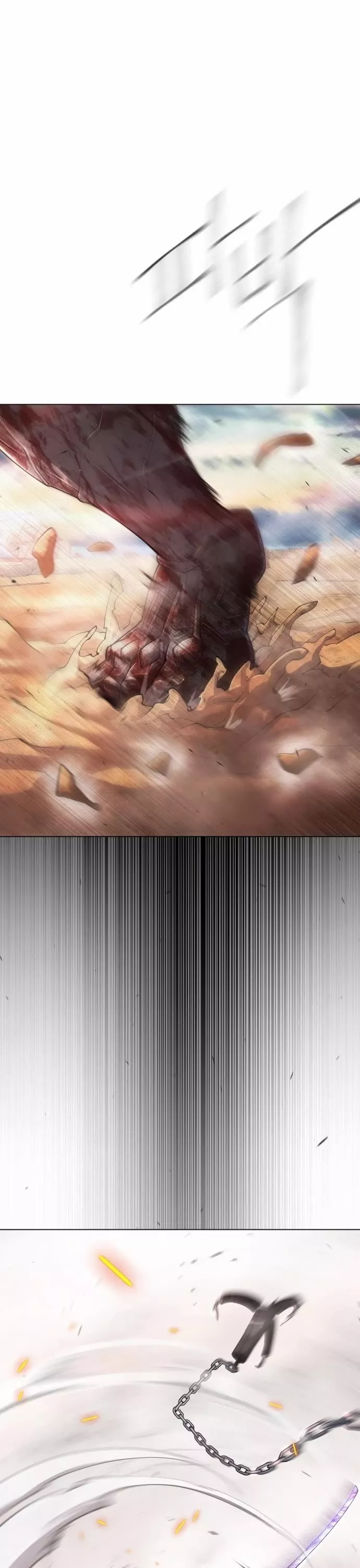 Read Superhuman Era EN Manga Online