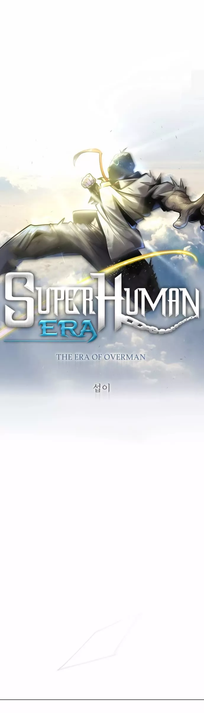 Read Superhuman Era EN Manga Online
