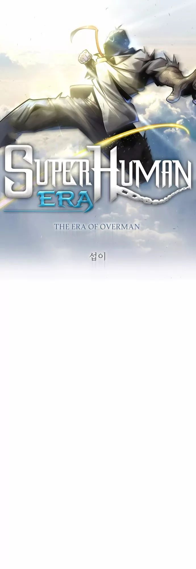 Read Superhuman Era EN Manga Online