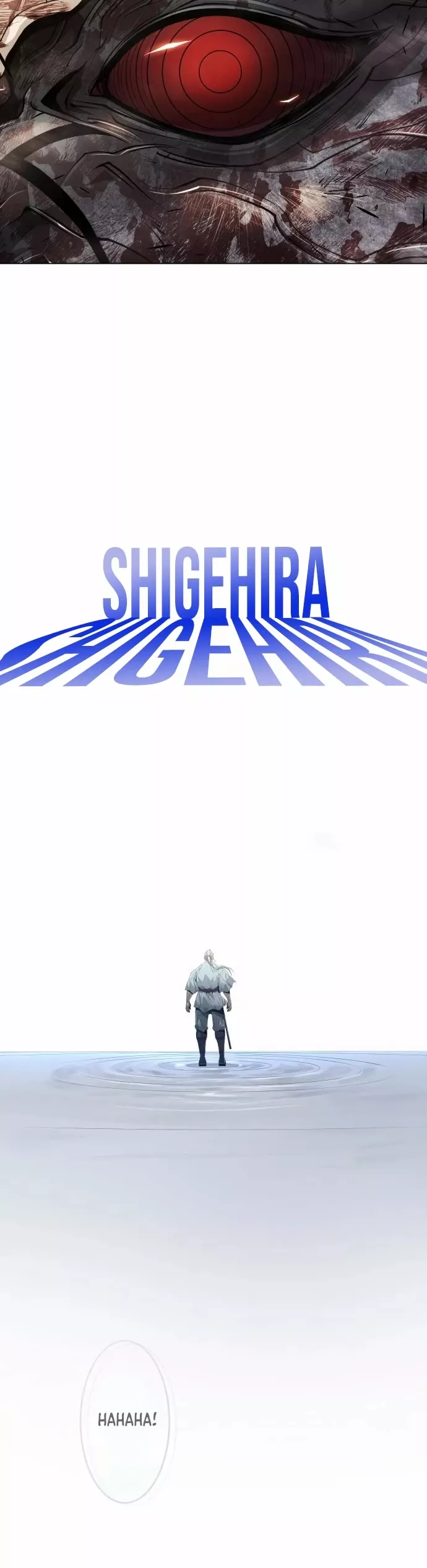 Read Superhuman Era EN Manga Online