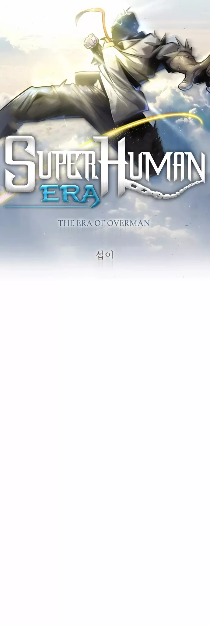 Read Superhuman Era EN Manga Online