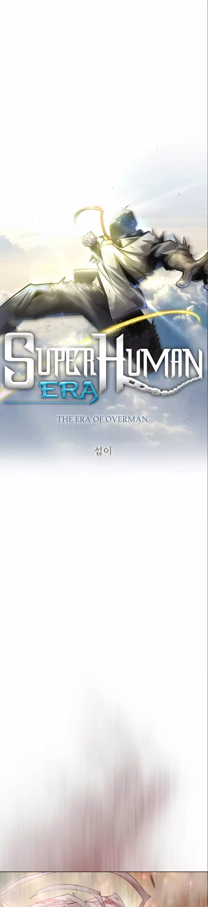 Read Superhuman Era EN Manga Online