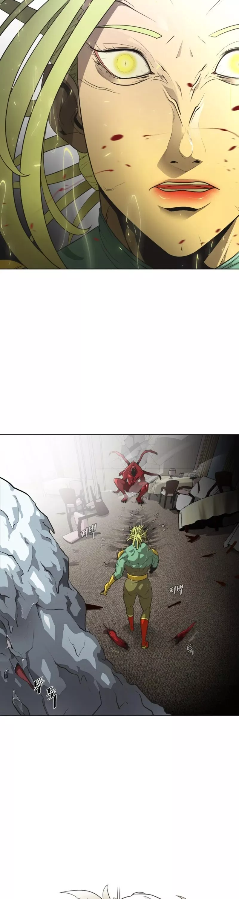 Read Superhuman Era EN Manga Online