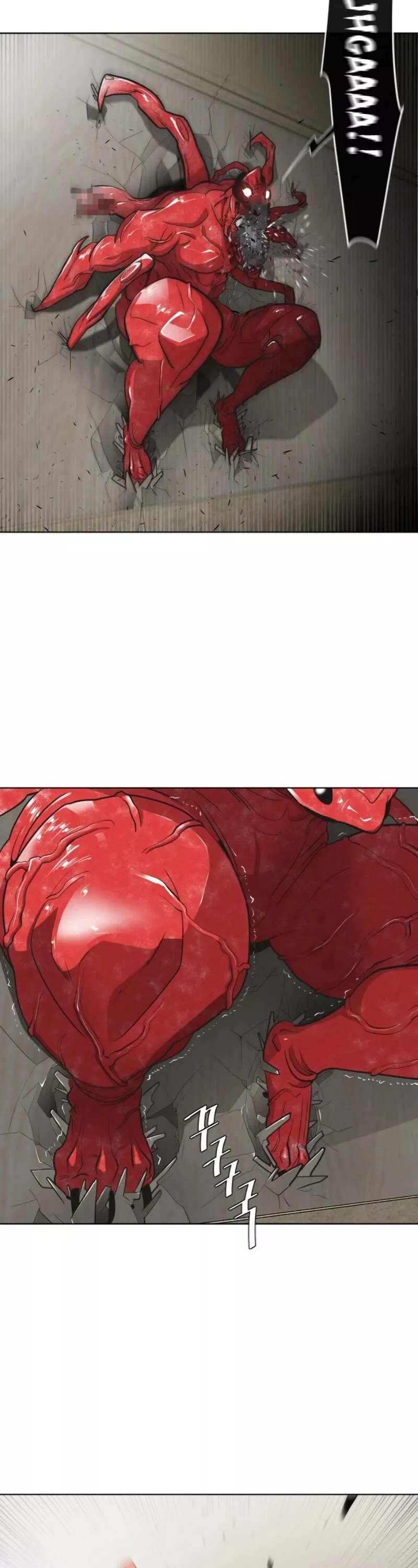 Read Superhuman Era EN Manga Online